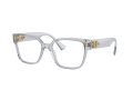 Versace Naočare VE 3329B 5305