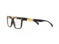 Versace Naočare VE 3335 5404