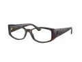 Versace Naočare VE 3343 5429