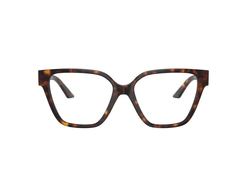 Versace Naočare VE 3358B 108
