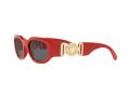 Versace Naočare za sunce VE 4361 5330/87