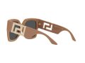 Versace Naočare za sunce VE 4402 5349/87