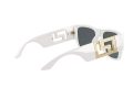 Versace Naočare za sunce VE 4403 314/87