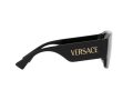 Versace Naočare za sunce 4439 GB1/87
