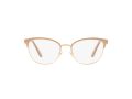 Vogue Naočare VO 4088 5128