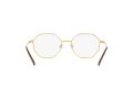 Vogue Naočare VO 4094 997