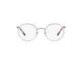 Vogue Naočare VO 4183 548