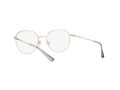 Vogue Naočare VO 4209 5140