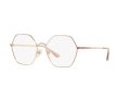 Vogue Naočare VO 4226 5155