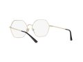 Vogue Naočare 4226 848