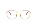 Vogue Naočare VO 4296D 280