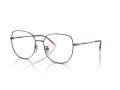 Vogue Naočare VO 4296D 5149