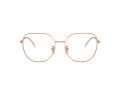 Vogue Naočare VO 4296D 5152