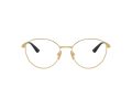 Vogue Naočare VO 4306 280