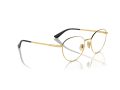 Vogue Naočare VO 4306 280
