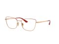 Vogue Naočare VO 4307 5152