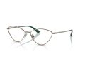 Vogue Naočare VO 4325 5138