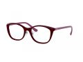 Vogue Naočare VO 5296D 2307