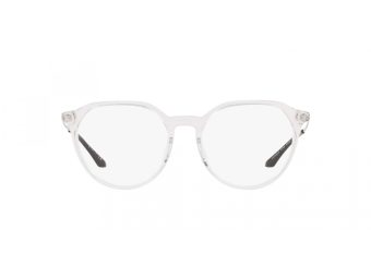 Vogue Naočare VO 5430D W745