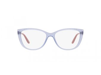 Vogue Naočare VO 5485 2925