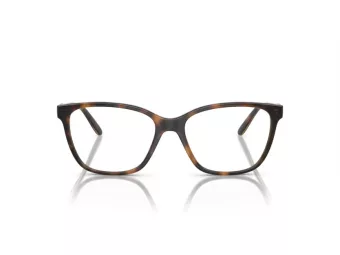 Vogue Naočare VO 5518 W656