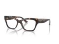 Vogue Naočare VO 5523 W656