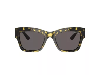 Vogue Naočare za sunce VO 0VO5524S 309187