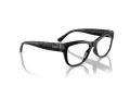 Vogue Naočare 5528 W44