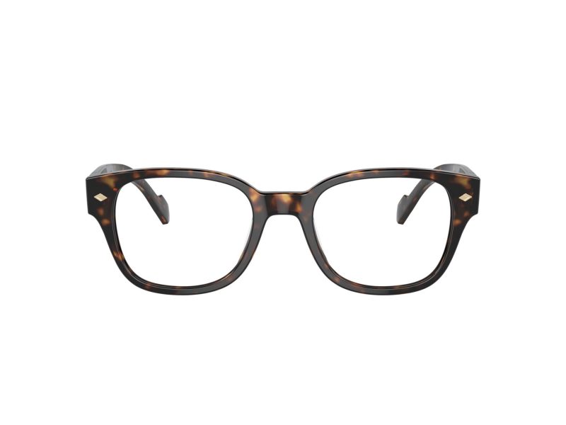 Vogue Naočare VO 5529 W656