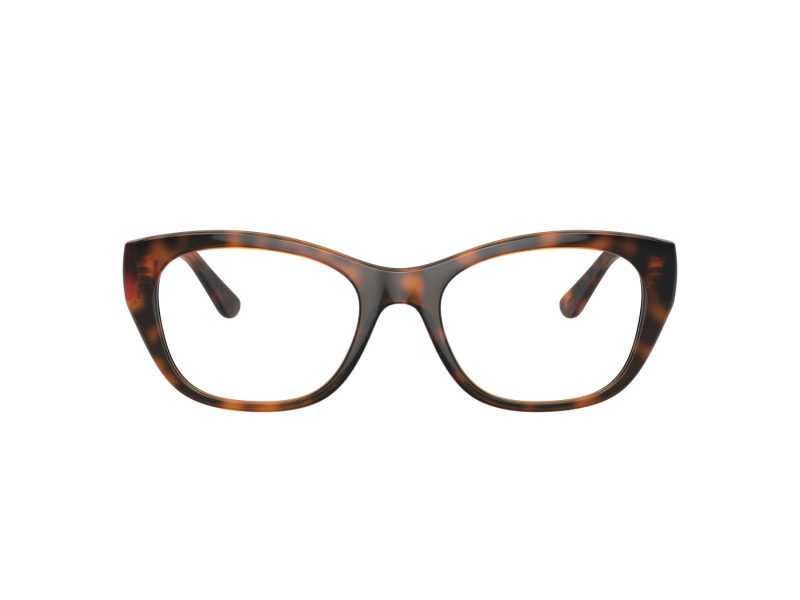 Vogue Naočare VO 5569 W656