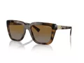 Vogue Naočare za sunce VO 5575SB 2386T5