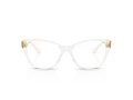 Vogue Naočare VO 5628 W745