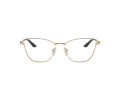 Armani Exchange Naočare 1063 6110