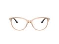 Burberry Naočare 2280 3358