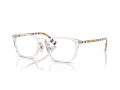 Burberry Naočare 2371D 3889