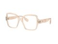 Burberry Naočare 2374 4060