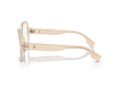 Burberry Naočare 2374 4060
