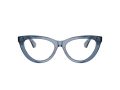 Burberry Naočare 2418U 4117