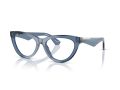 Burberry Naočare 2418U 4117