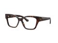Burberry Naočare 2420 3002