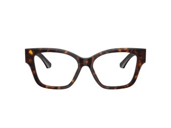 Burberry Naočare 2420 3002