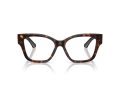 Burberry Naočare 2420 3002