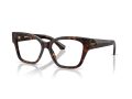 Burberry Naočare 2420 3002