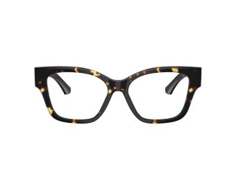 Burberry Naočare 2420 4106