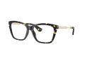 Burberry Naočare 2427U 4106