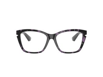 Burberry Naočare 2427U 4159