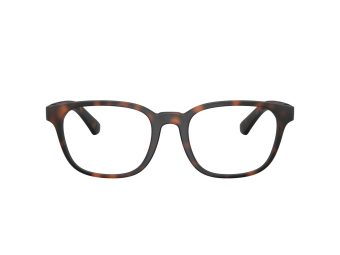 Burberry Naočare 2433U 3536