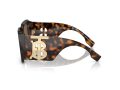 Burberry Naočare za sunce 4406U 300273