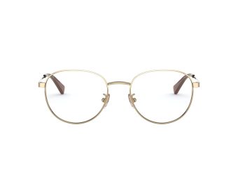 Coach Naočare 5115D 9331