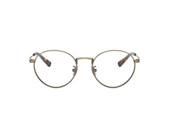 Coach C2101 Naočare 5120 9333